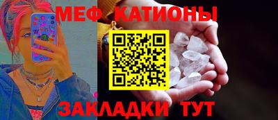 скорость Азнакаево