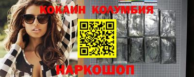 скорость Азнакаево