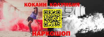 скорость Азнакаево