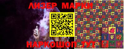 скорость Азнакаево