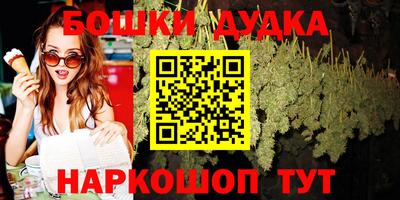 mdma Майкоп
