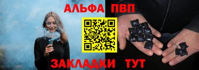 скорость Азнакаево