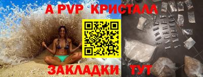 скорость Азнакаево