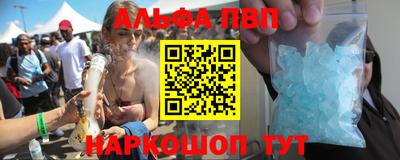 скорость Азнакаево