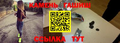 скорость Азнакаево