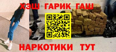 скорость Азнакаево